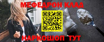МДПВ Моздок