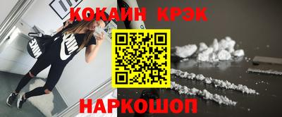 МДПВ Моздок