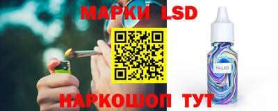 МДПВ Моздок