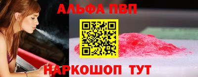 МДПВ Моздок