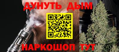 spice Можга