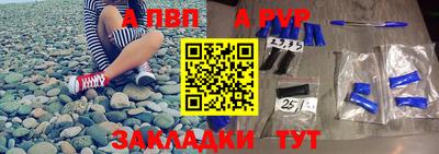 МДПВ Моздок