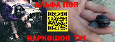 МДПВ Моздок