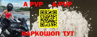 МДПВ Моздок