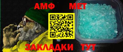 а пвп мука Можайск