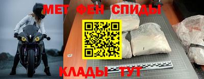 а пвп мука Можайск