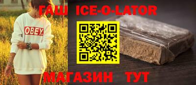 а пвп мука Можайск