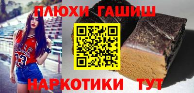 spice Можга