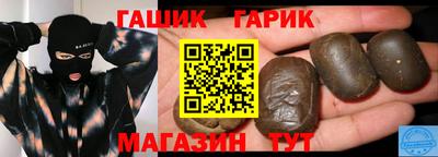а пвп мука Можайск
