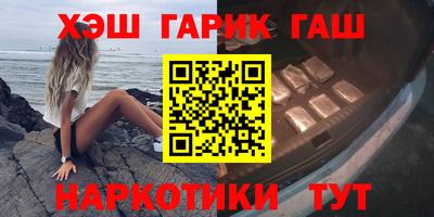 а пвп мука Можайск