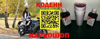 а пвп мука Можайск