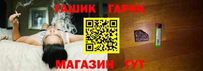 а пвп мука Можайск