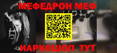 МДПВ Моздок